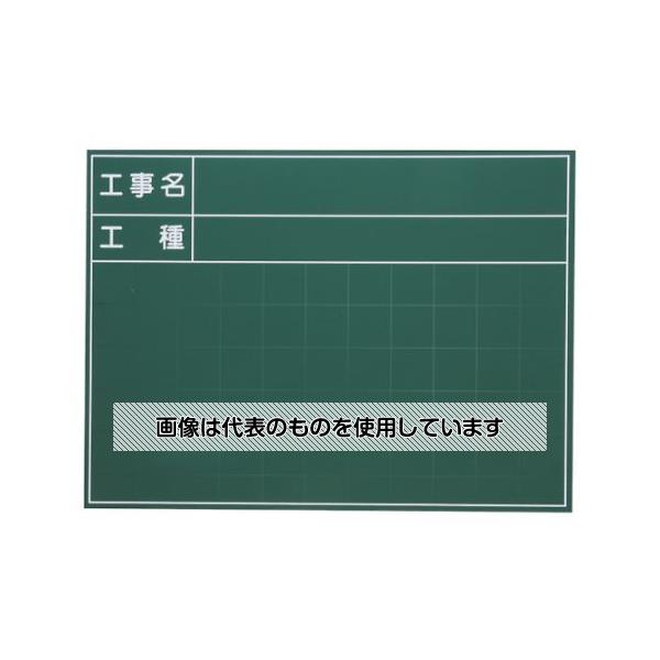 �ޥ����å��� �ϥ�ǥ����������륰�꡼��ܡ��� SG-107A ������1��