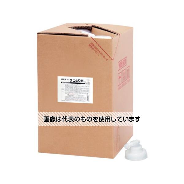 【アズワン AS ONE】実験室設備 工具類 工具、道具 ●タンク内のサビを除去する中性の除錆剤です。 ●水で20倍希釈し使用するため経済的です。 ●除錆後、再度洗浄することで防錆効果が得られます。 ●農機・オートバイ・建設機械などの燃料タンクのサビ除去に。 商品の仕様 ●色：透明 ●容量(L)：18 ●使用濃度：水で20倍希釈 ●材質／仕上： ●▼主成分：キレート剤、pH調整剤 ●原産国：日本 ●コード番号：493-3940 【※ご注意ください】商品は代表の画像を使用しています。