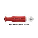 PBスイスツールズ メカトルク(トルクドライバー) プリセット 8313.A20CNM 入数:1本