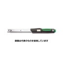 Stahlwille トルクレンチ(20-100NM)(50181010) 730N/10 入数:1本(4)
