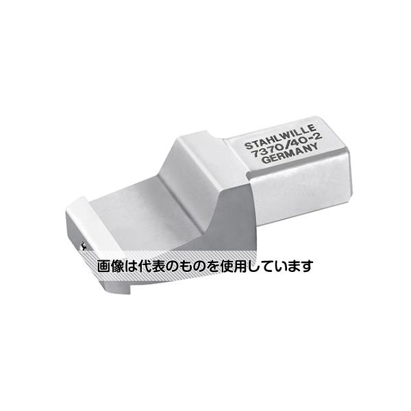 【アズワン AS ONE】実験室設備 工具類 工具、道具 ●トルクレンチの全長を伸ばして使いたい時に使用するアダプター。 商品の仕様 ●差込サイズ(mm)：14x18 ●ヘッド部幅(b;mm)：31.5 ●ヘッド部厚み(h;mm)：9.5 ●ヘッド部長さ(S;mm)：34.6 ●質量(g)：138 ●メーカー型番：7370/40-2 【※ご注意ください】商品は代表の画像を使用しています。