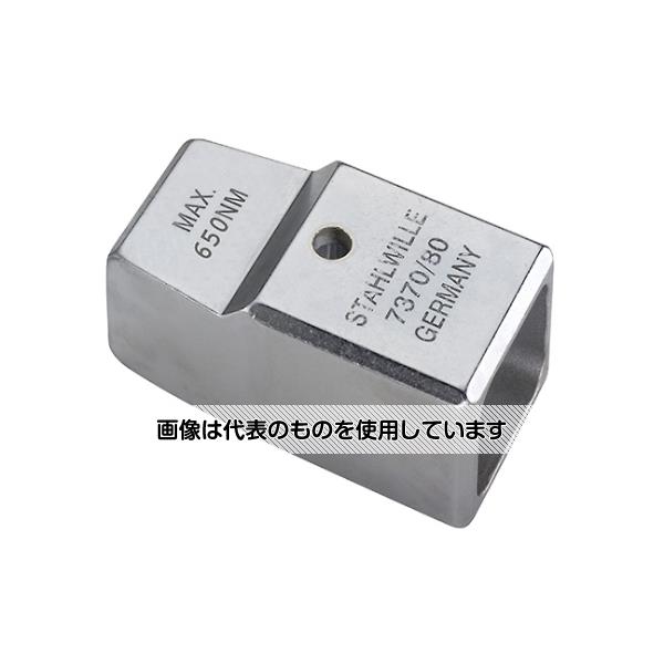 【アズワン AS ONE】実験室設備 工具類 工具、道具 ●トルクレンチの全長を伸ばして使いたい時に使用するアダプター。 商品の仕様 ●ジョイントサイズ(mm)：24.5x28/14x18 ●ヘッド部幅(b;mm)：36 ●全長(S;mm)：70 ●質量(g)：281 ●メーカー型番：7370/80 【※ご注意ください】商品は代表の画像を使用しています。