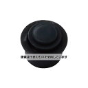 マイゾックス バカボー君用丸型ボタン MG-03 000018 入数:1セット