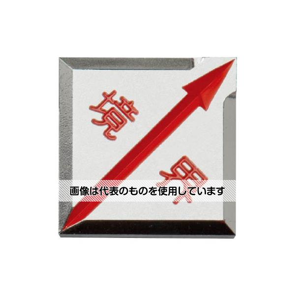 ���Υ� ���Υ��ޥ������饤��MK3540H 10���å��� KMLMK3540H ������10���å���