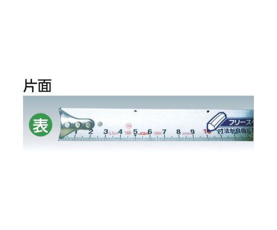原度器 ロックタイプコンベックス マーキングメジャー25 5.5m 25mm MM2555 入数：1個