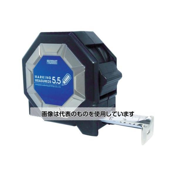原度器 ロックタイプコンベックス マーキングメジャー25 5.5m 25mm MM2555 入数：1個