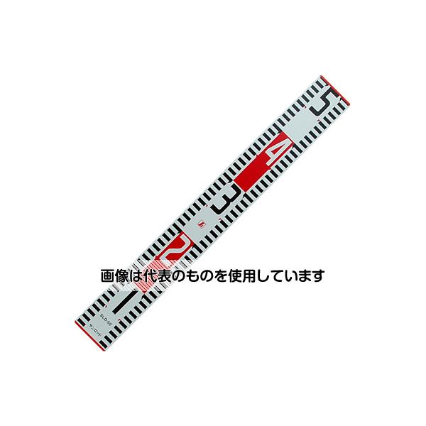 シンワ測定 標尺　アルミ製　50cm　巾60mm 76932 1本