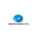 シンワ測定 コノエダブル 2青100ヶ入 76995 1パック(100個入)