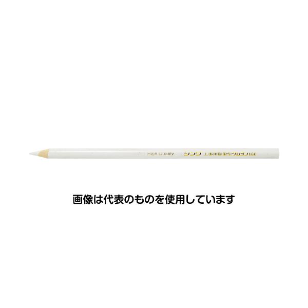 シンワ測定 工事用　鉛筆型クレヨン　白3本入 78443 1パック(3本入)