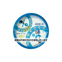 シンワ測定 温湿度計 F-2M 環境管理 丸型 10cm アクアブルー 70506 1個
