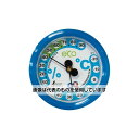 シンワ測定 温湿度計 F-2S 環境管理 丸型 6.5cm アクアブルー 70514 1個