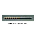 エスコ 8.0x200mm ロングドリル(Tin coat・Co-HSS) EA824NN-8.0 入数:1本