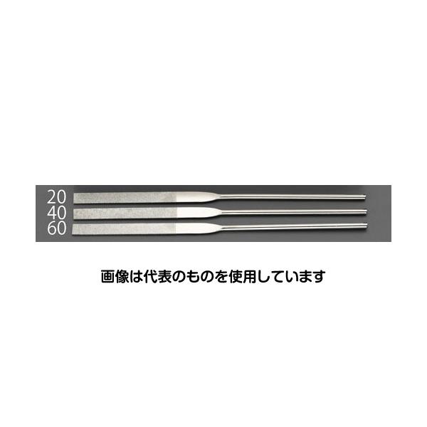 【アズワン AS ONE】実験室設備 工具類 工具、道具 商品の仕様 ●全長：200mm ●粒度：#200 ●形状：平 ●刃幅：8mm ●刃厚：2mm ●コーティング長：70mm ●軸径：φ4mm ●刃材質：SK 【※ご注意ください】商品は代表の画像を使用しています。