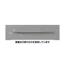 エスコ 110mmxφ1.0mm/#600 ダイヤモンドヤスリ(極細・丸) EA826NX-1 入数:1本