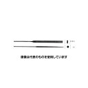 エスコ 140mm ダイヤモンド鑢(平・丸・6本組/粗・中・細目) EA826VJ-9 入数:1組