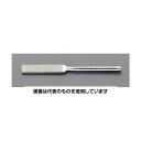 エスコ 2.2x1.3x50mm ダイヤモンド鑢(平・ショート/#140) EA826VM-76 入数:1本