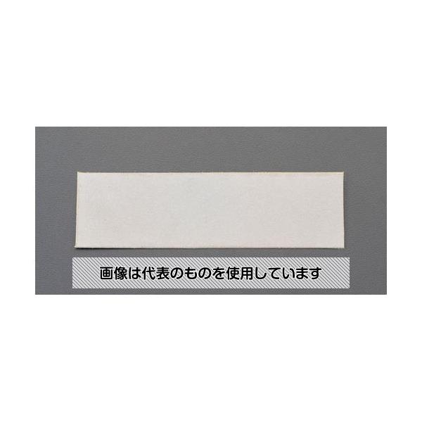 【アズワン AS ONE】実験室設備 工具類 工具、道具 ●好きな長さに貼り付けて使用できます。 ●ダイヤモンドシートを専用ホルダーに貼り付け、専用ハンドルにセットして使います。 商品の仕様 ●長さ：100mm ●粘着材付 ●粒度：#325 ●幅：20mm ●厚み：0.30mm 【※ご注意ください】商品は代表の画像を使用しています。