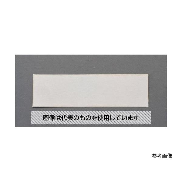 【アズワン AS ONE】実験室設備 工具類 工具、道具 ●好きな長さに貼り付けて使用できます。 ●ダイヤモンドシートを専用ホルダーに貼り付け、専用ハンドルにセットして使います。 商品の仕様 ●長さ：100mm ●粘着材付 ●粒度：#2800 ●幅：10mm ●厚み：0.09mm 【※ご注意ください】商品は代表の画像を使用しています。
