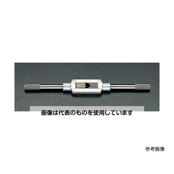 エスコ M4-M13/260mm タップレンチ EA829AB-13 入数：1丁