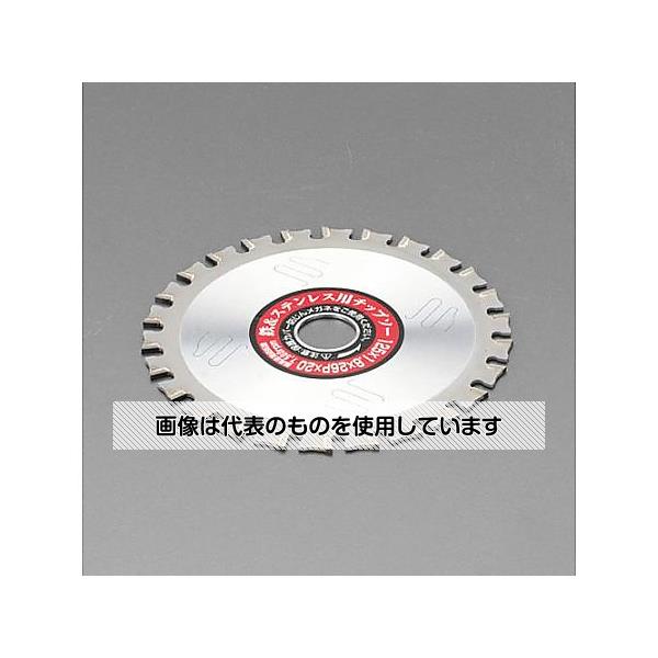 エスコ φ255x2.2x25.4mm/50T 超硬チップソー EA851CB-7 入数：1枚