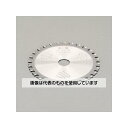 エスコ φ110x1.4x20mm/ 24T 超硬チップソー EA851CB-51 入数:1枚