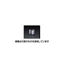 エスコ 8mm 丸穴用替刃 EA858HB-8 入数:1セット