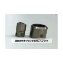 エスコ 11x15mm パンチ(EA858HR-1A/長穴・薄板用) EA858HR-204 入数:1個(4)