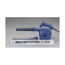 BOSCH AC100V/800W 電動ブロワ EA897BF 入数：1台