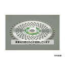 エスコ 230mmx36T 超硬チップソー(草刈機用) EA898B-31 入数:1枚