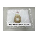 エスコ ペーパーバッグ(EA899TD-40C用) EA899TD-51 入数:1枚