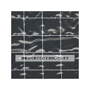 エスコ 2030x0.15mmx10m 耐候性ビニールシート EA911AF-2A 入数:1枚