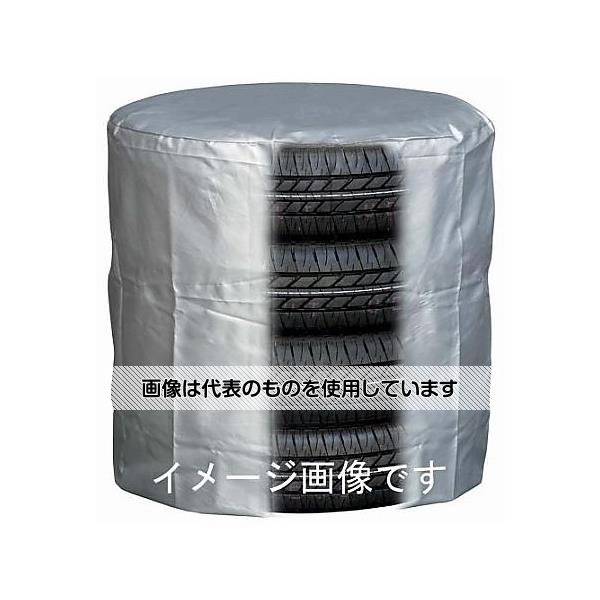 エスコ 580x 760mm タイヤカバー EA912A-5 入数：1枚