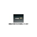 エスコ 170mm 三徳包丁 EA912JB-1 入数:1本(4)