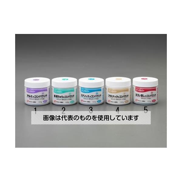 エスコ 100g コンパウンド・艶出し(プラスチック用) EA920AP-4 入数：1個