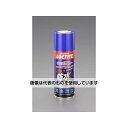 エスコ 380ml 防水スプレー(超強力・布/長時間型) EA920AT-9 入数:1本