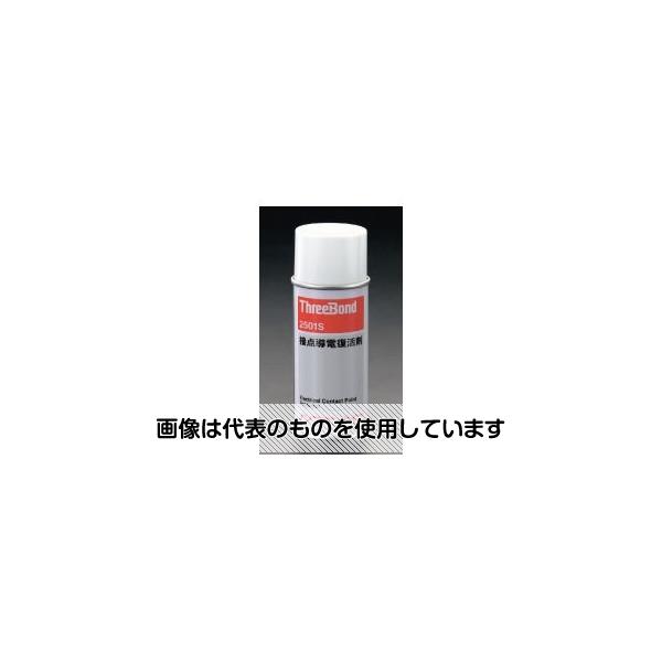 【アズワン AS ONE】実験室設備 工具類 工具、道具 ●ノンフロンタイプ ●ICソケット、IC素子、スライドスイッチコネクター、プリント基板などに ●導電性を回復させると同時に沿面リークを防止します。 ●クリーニング性に優れています。 ●あらゆる金属に対して優れた吸着力を持っています。 商品の仕様 ●メーカー：スリーボンド ●型番：2501S ●内容量：180ml ●缶サイズ：Φ55×145mm ●ノズル付：Φ3×110mm 【※ご注意ください】商品は代表の画像を使用しています。