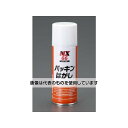 エスコ 300ml パッキンはがし EA920TA-1 入数:1本