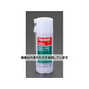 エスコ 300ml 潤滑防錆グリース EA920TC-1 入数:1本