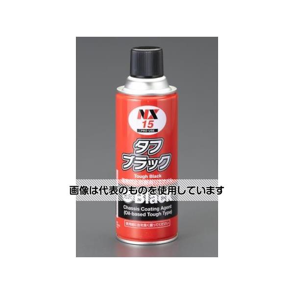 【アズワン AS ONE】実験室設備 工具類 工具、道具 商品の仕様 ●内容量：420ml ●用途：自動車の下回りの塩害防止、その他黒色艶あり塗料として ●防錆力のあるエポキシ樹脂に特殊防錆剤を配合 ●乾燥後は耐溶剤性に優れます。 ●使用温度範囲：150℃以下 ●コード品番：EA922AB-56 【※ご注意ください】商品は代表の画像を使用しています。