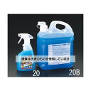 エスコ 450mL アルファクリーナー EA922AJ-20 入数:1個