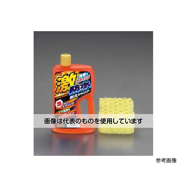 【アズワン AS ONE】実験室設備 工具類 工具、道具 商品の仕様 ●内容量：750ml ●豊かな泡立ちでマイルドにボディを洗浄すると同時に、強力防水効果により雨跡などの汚れの固着を防ぎます。 ●ボディカラー：ダーク＆メタリック ●用途：自動車ボディ洗浄・撥水用 ●塗装色：濃色系メタリック・パール・ソリッド車用(ブラック・グレー・ブルー・レッド・グリーン) ●液性：弱酸性 ●コード品番：EA922JM-3 【※ご注意ください】商品は代表の画像を使用しています。