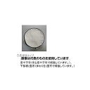 エスコ φ300x370mm 電工バケツ EA925M-23 入数:1個