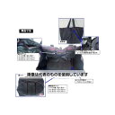 エスコ 500x300x500mm 角型オープンバック(折畳式) EA925ME-51 入数:1個