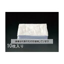 エスコ 200x300mm タオルぞうきん(10枚) EA928AB-11 入数:1袋