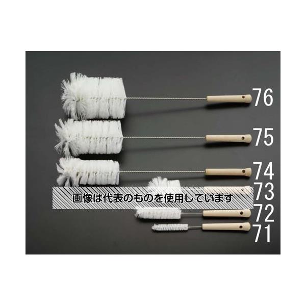 ������ 50mmx270mm �ܥȥ�֥饷 EA928AG-73 ������1��