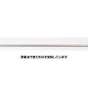 エスコ 2.29-6.10m 伸縮ハンドル EA928C-14 入数:1本