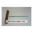 エスコ 1200x1400mm 大型ブラシ(整地用) EA928CC-52 入数:1本