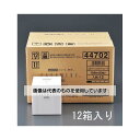 エスコ カシミヤティッシュペーパー(スコッティ/12箱) EA929A-12B 入数：1CS