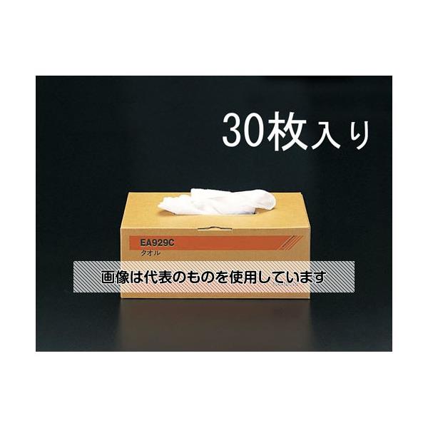 エスコ 310x750mm タオル(30枚) EA929C 入数：1箱