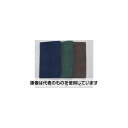 エスコ 340x 900mm/300匁 タオル(高級・濃紺) EA929HB-4 入数:1枚